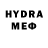 MDMA кристаллы Alexandru Gasper