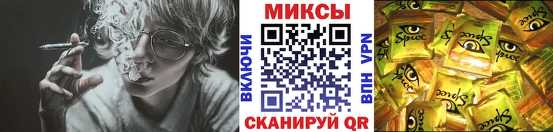 Бутират 99%  Беломорск 