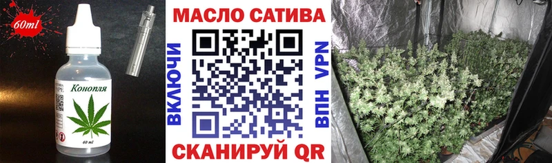Canna-Cookies марихуана  Беломорск 