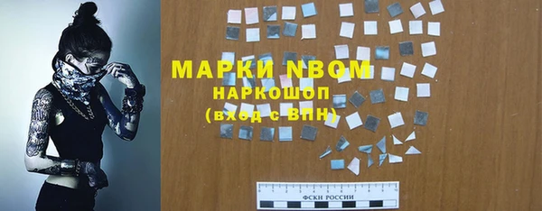 каннабис Абдулино