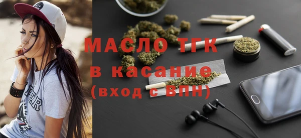 apvp Абинск