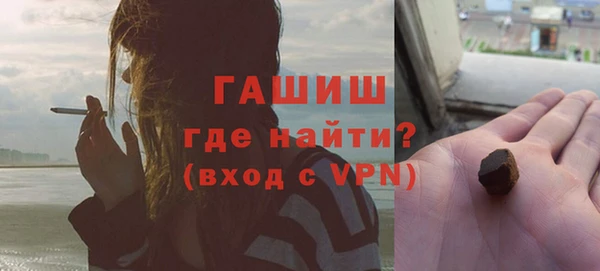 apvp Абинск