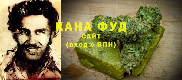 бутик Сосновка