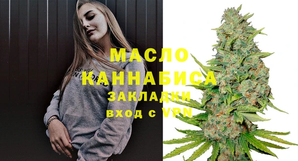 героин Сосновый Бор