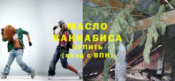 apvp Абинск