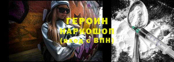 apvp Козловка