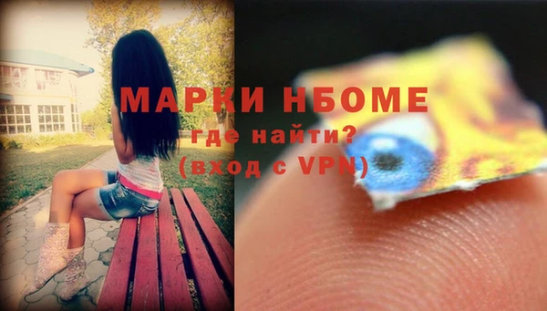 каннабис Абдулино