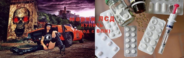 каннабис Абдулино