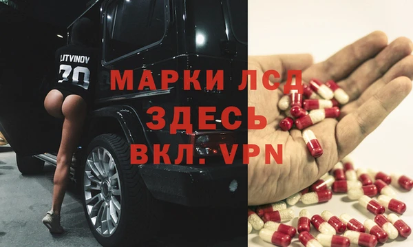 круглые Абаза