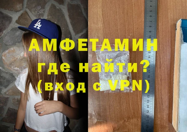 бутик Сосновка