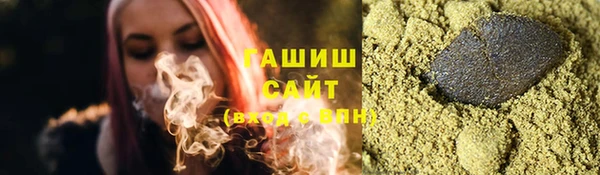 каннабис Абдулино