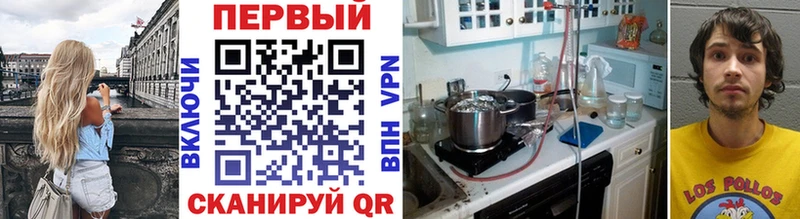 MEGA как войти  купить наркотики цена  Беломорск  МЕТАМФЕТАМИН кристалл 